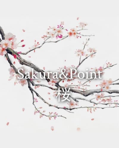 Lana natural Sakura